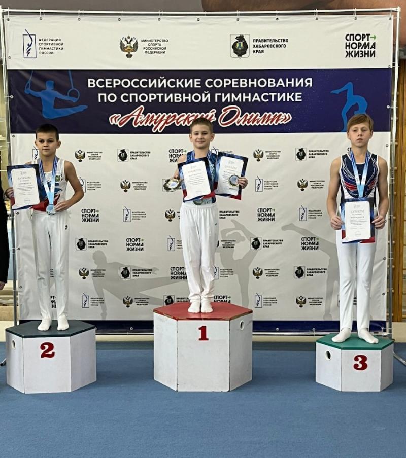«Амурский олимп» покорился